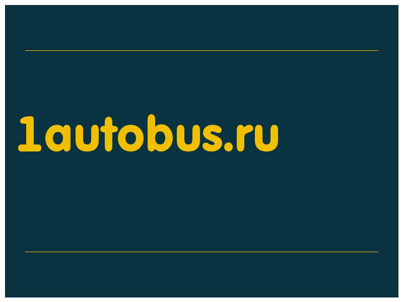 сделать скриншот 1autobus.ru
