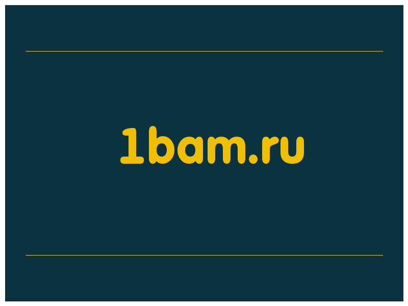 сделать скриншот 1bam.ru