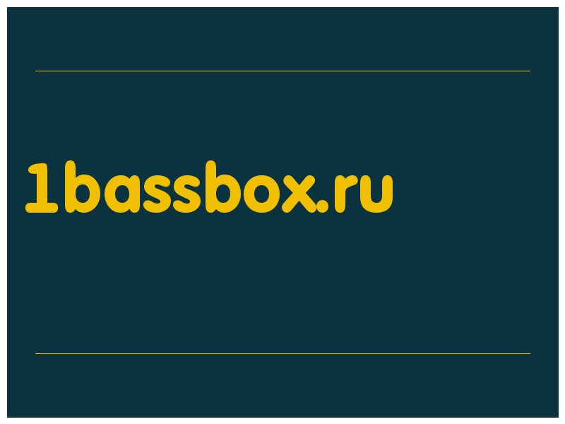 сделать скриншот 1bassbox.ru