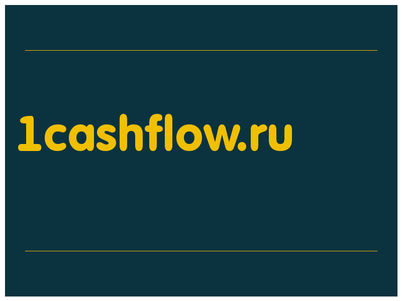сделать скриншот 1cashflow.ru