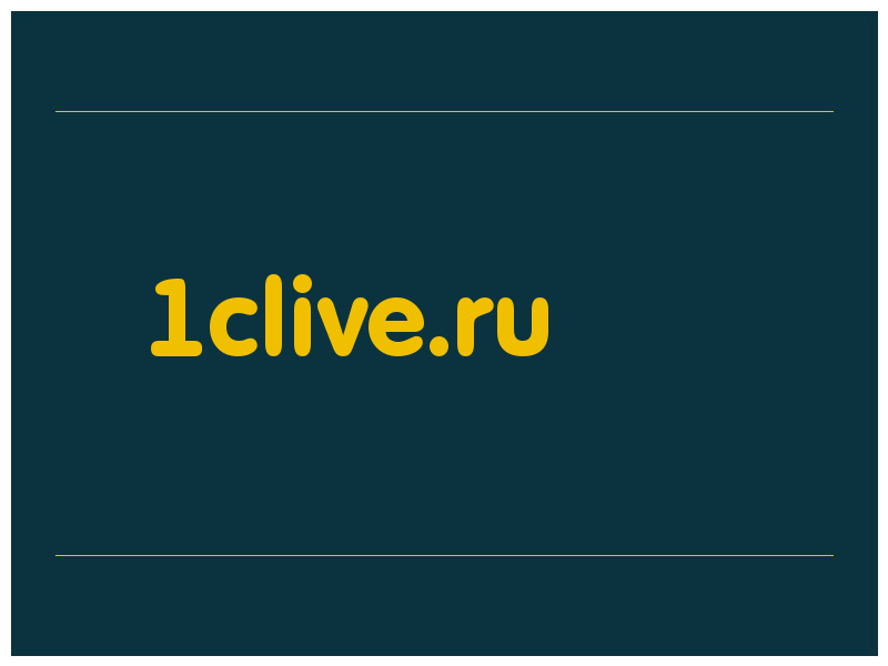 сделать скриншот 1clive.ru