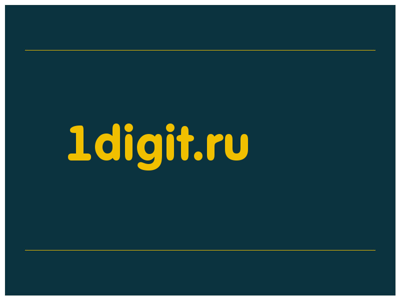 сделать скриншот 1digit.ru