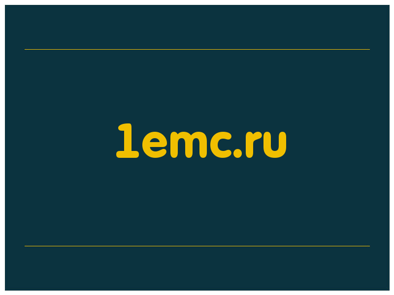 сделать скриншот 1emc.ru