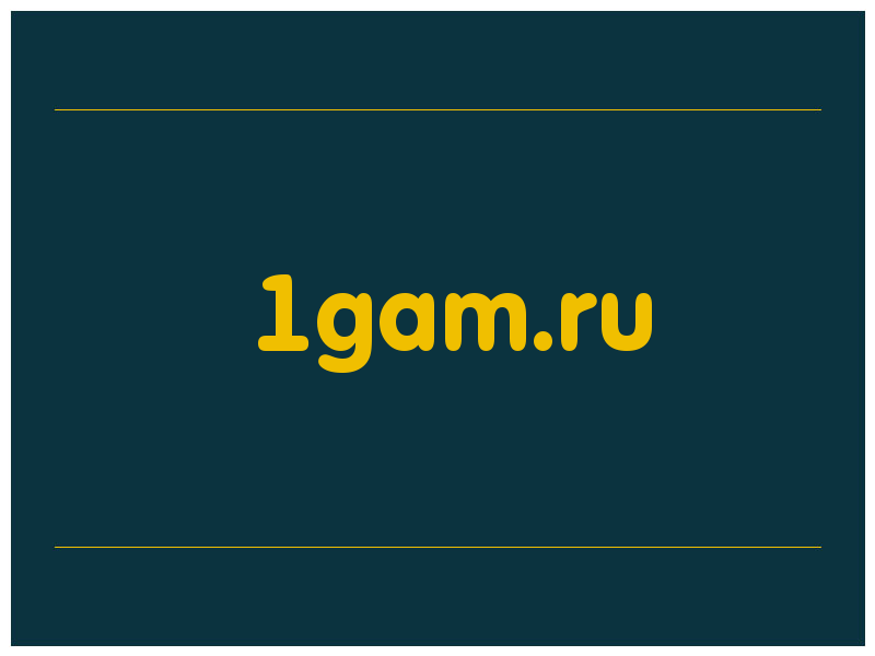 сделать скриншот 1gam.ru