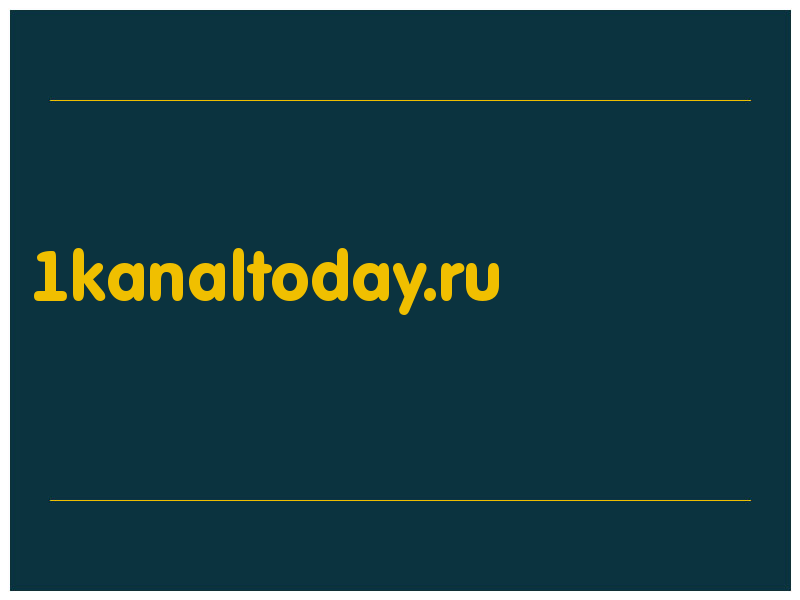 сделать скриншот 1kanaltoday.ru