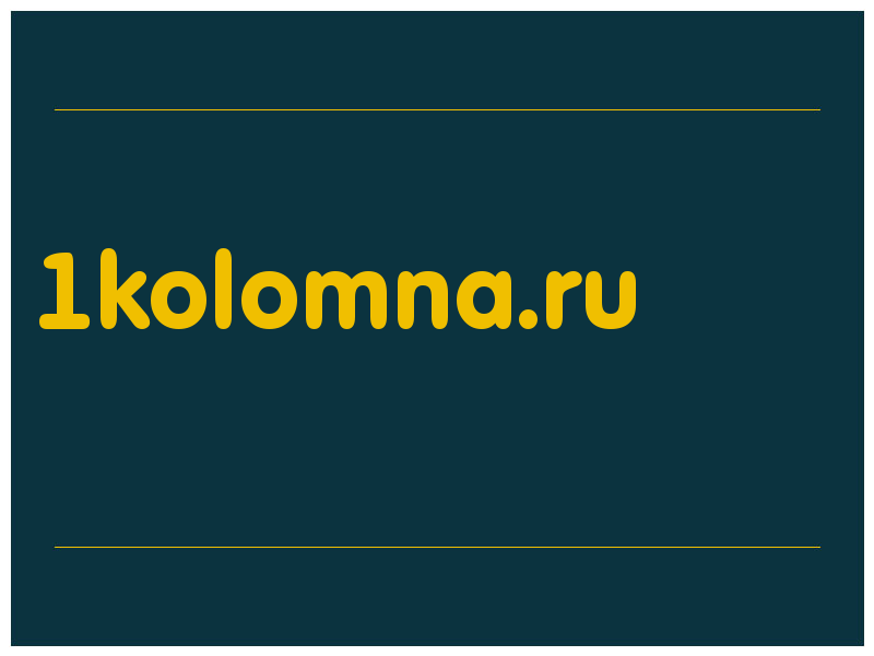 сделать скриншот 1kolomna.ru