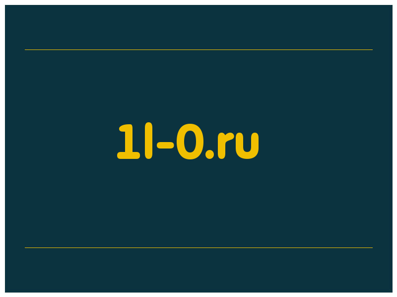 сделать скриншот 1l-0.ru