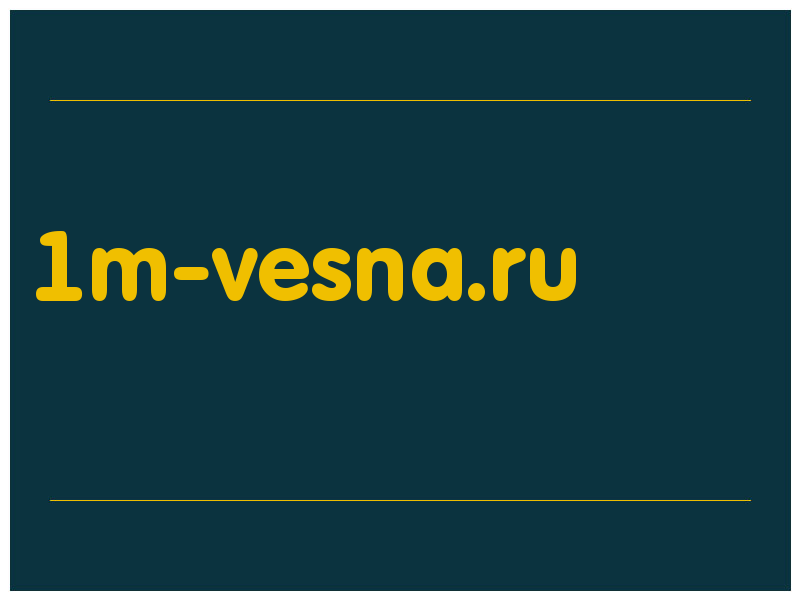 сделать скриншот 1m-vesna.ru