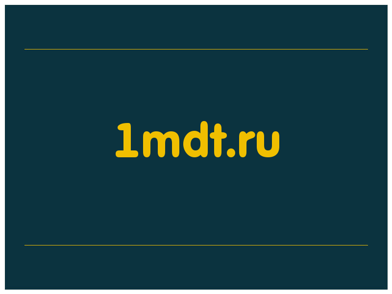 сделать скриншот 1mdt.ru