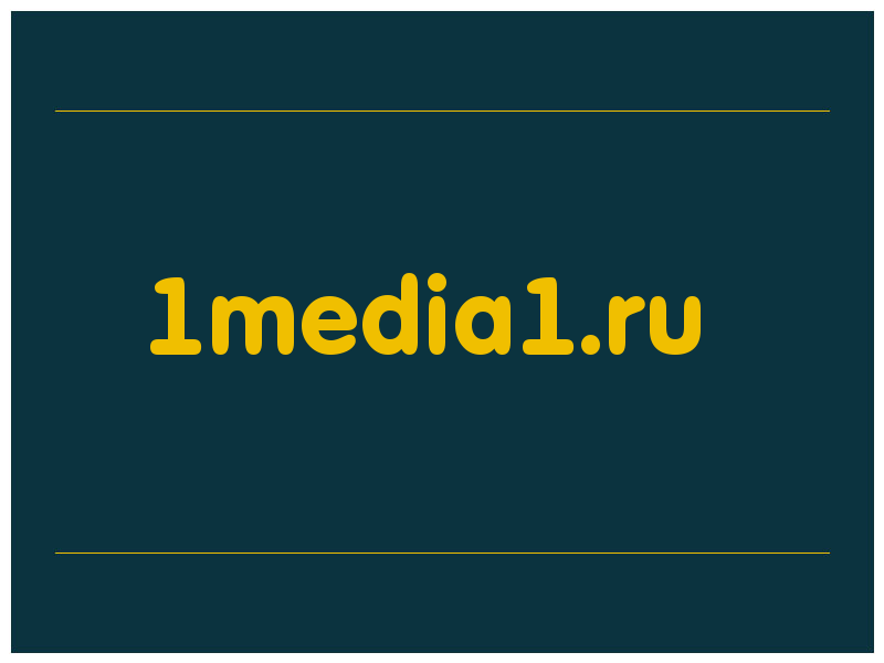 сделать скриншот 1media1.ru