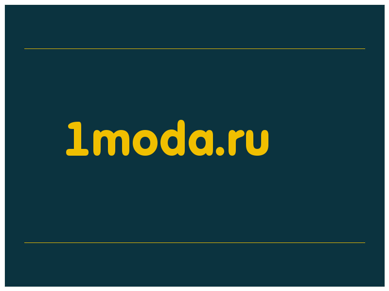 сделать скриншот 1moda.ru