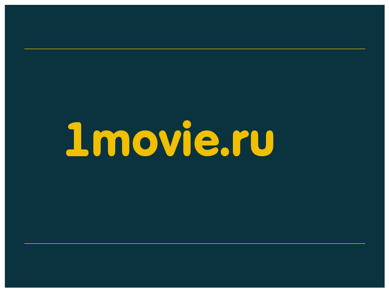 сделать скриншот 1movie.ru