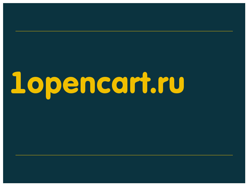 сделать скриншот 1opencart.ru