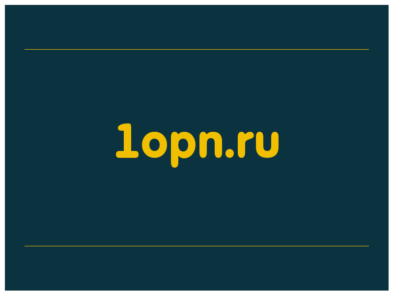 сделать скриншот 1opn.ru
