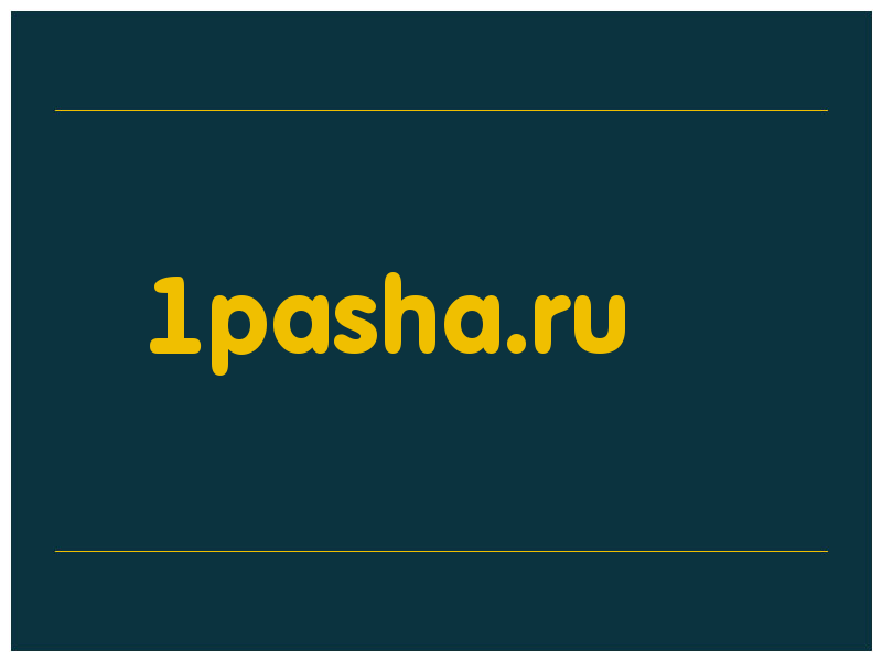 сделать скриншот 1pasha.ru