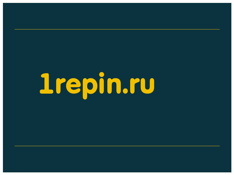 сделать скриншот 1repin.ru