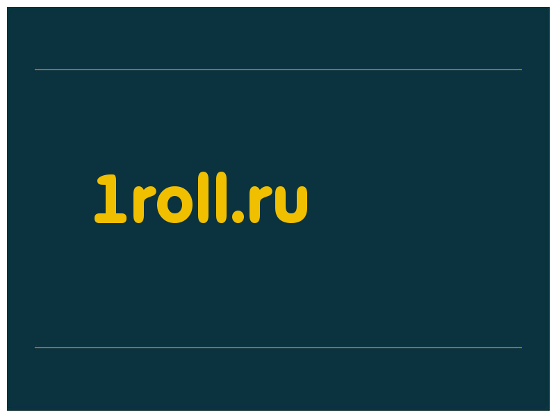 сделать скриншот 1roll.ru