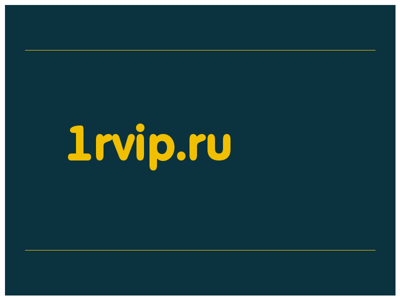 сделать скриншот 1rvip.ru