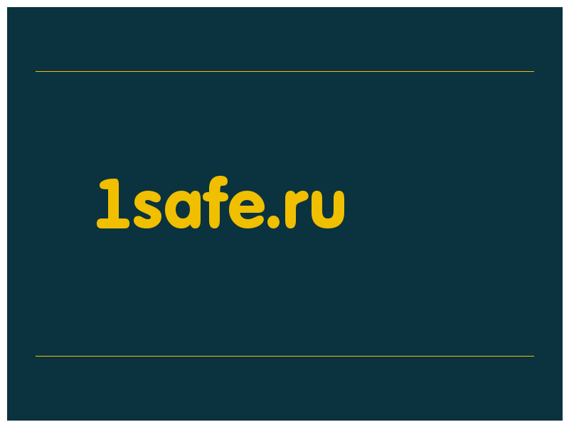 сделать скриншот 1safe.ru