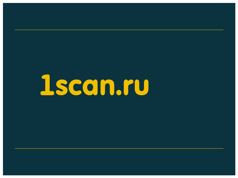 сделать скриншот 1scan.ru