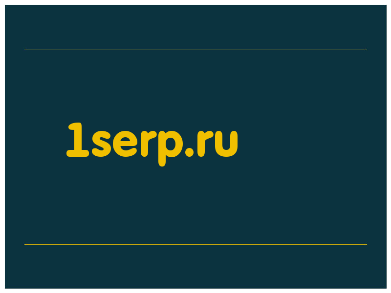 сделать скриншот 1serp.ru