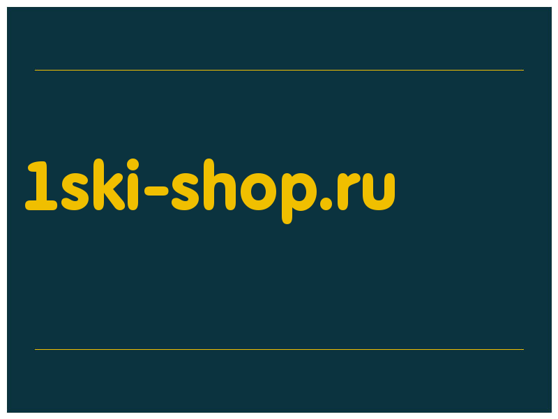сделать скриншот 1ski-shop.ru
