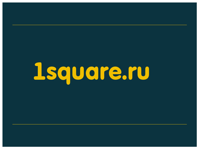 сделать скриншот 1square.ru