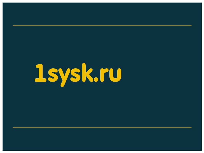 сделать скриншот 1sysk.ru