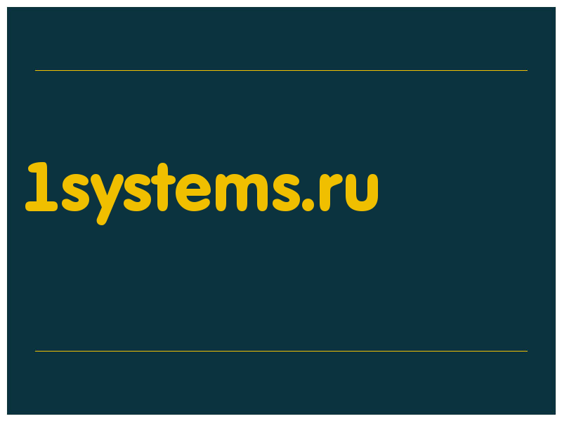 сделать скриншот 1systems.ru