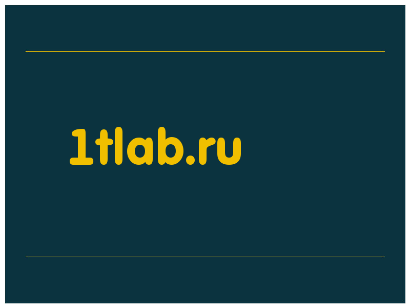 сделать скриншот 1tlab.ru