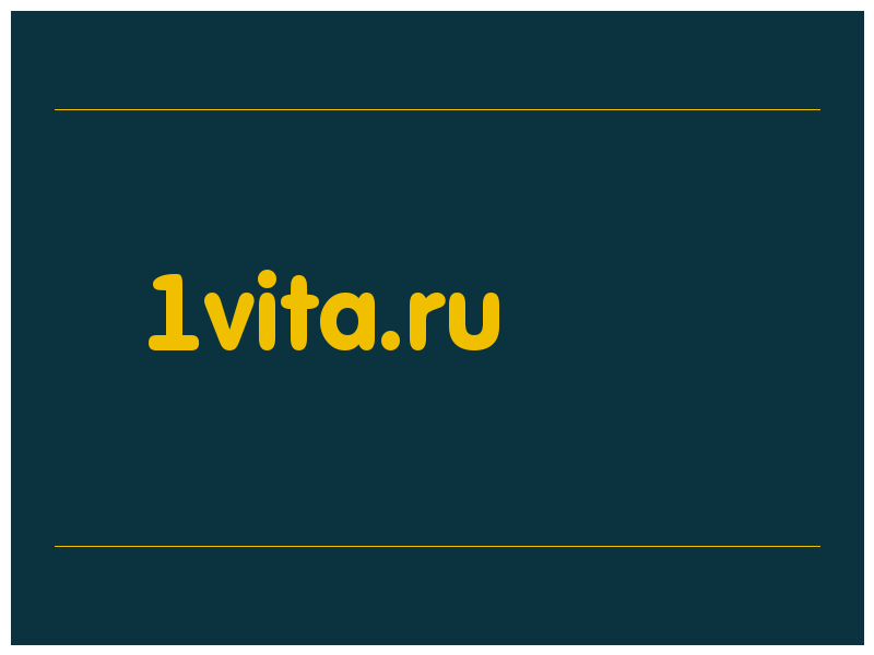 сделать скриншот 1vita.ru