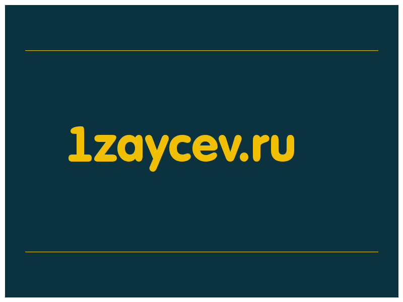 сделать скриншот 1zaycev.ru