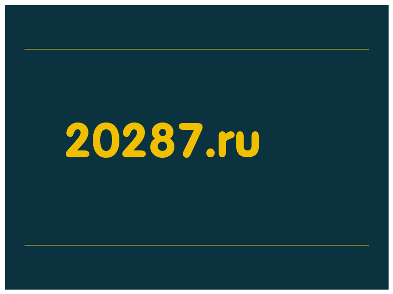 сделать скриншот 20287.ru