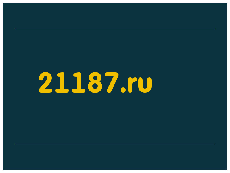 сделать скриншот 21187.ru