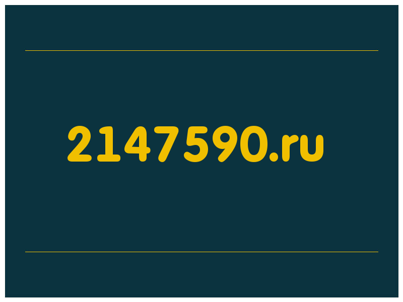 сделать скриншот 2147590.ru