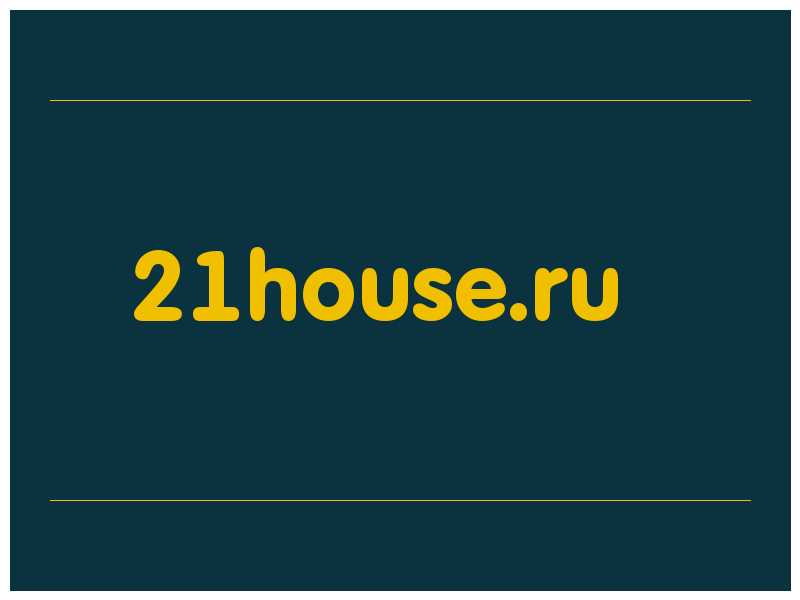 сделать скриншот 21house.ru