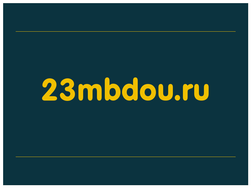 сделать скриншот 23mbdou.ru