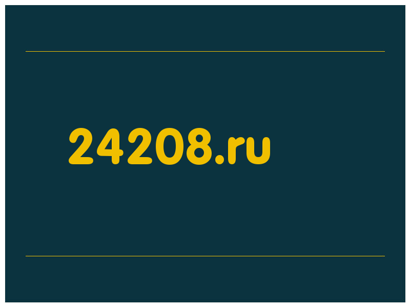 сделать скриншот 24208.ru