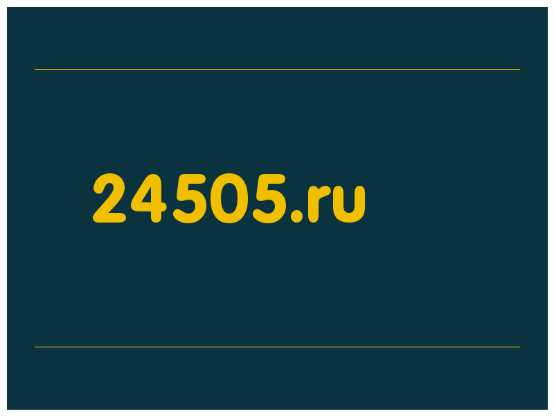 сделать скриншот 24505.ru
