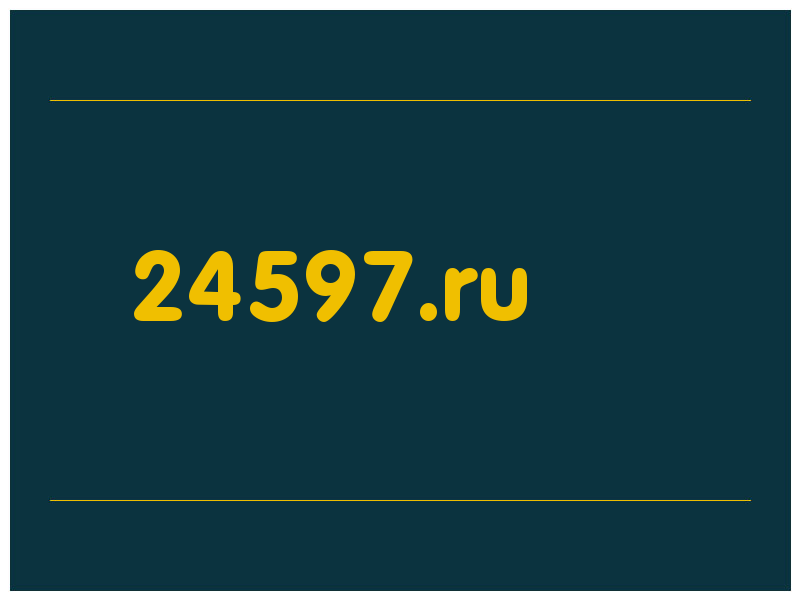 сделать скриншот 24597.ru