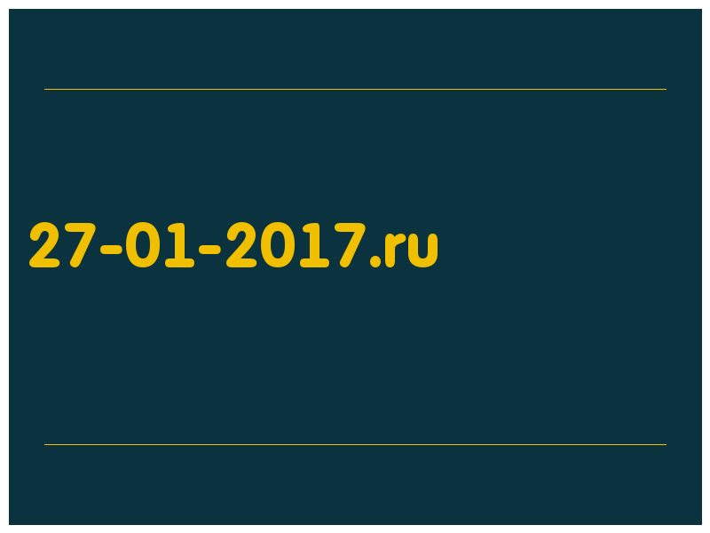 сделать скриншот 27-01-2017.ru