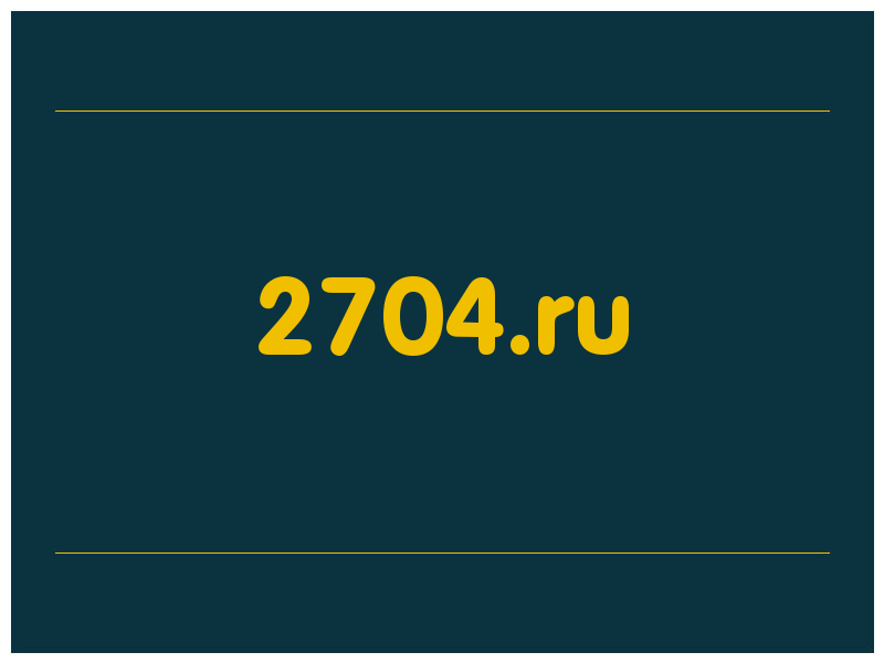 сделать скриншот 2704.ru
