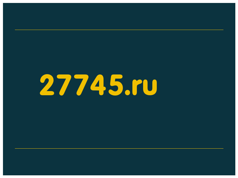 сделать скриншот 27745.ru
