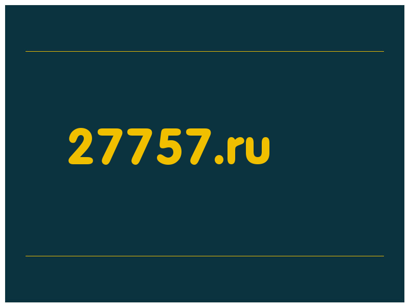 сделать скриншот 27757.ru