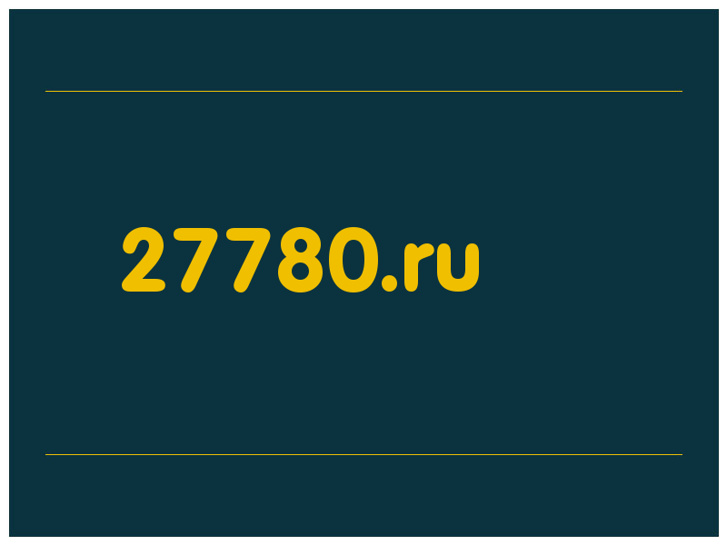 сделать скриншот 27780.ru
