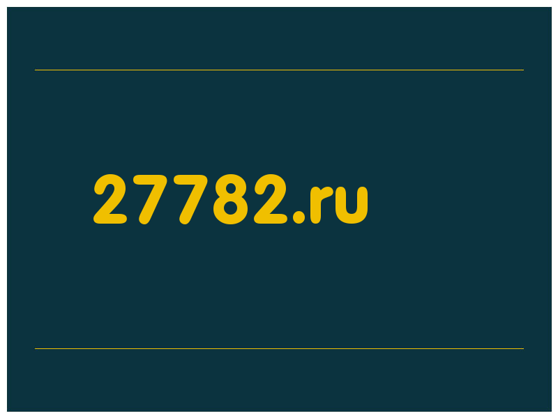 сделать скриншот 27782.ru