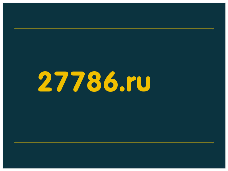 сделать скриншот 27786.ru