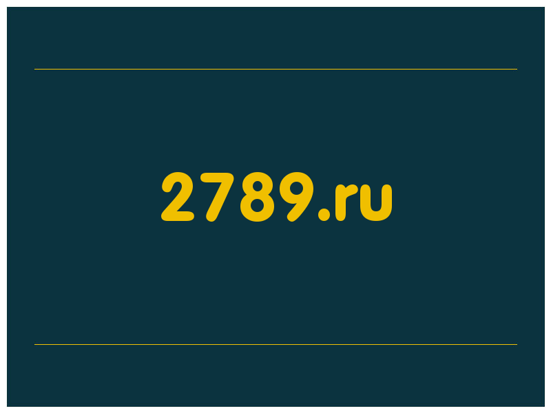 сделать скриншот 2789.ru