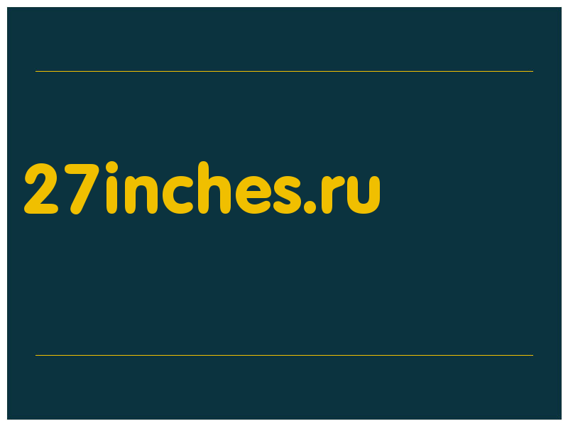 сделать скриншот 27inches.ru
