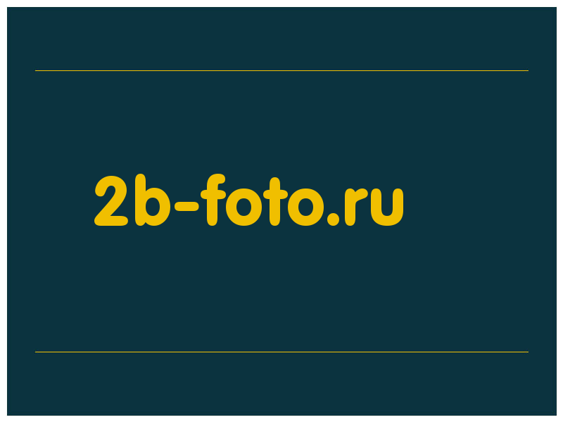 сделать скриншот 2b-foto.ru